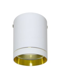 Светильник LED 110W потолочный спот Белый Золото IL 0005 7015 Imex