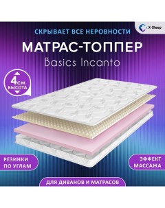 Матрас топпер Basics Incanto 100х200 X-sleep