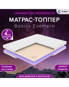 Матрас топпер Basics Esempio 75х200 X-sleep