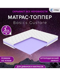 Матрас топпер Basics Gustare 160х195 X-sleep