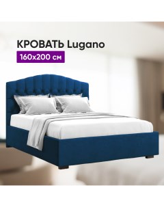 Кровать с подъемным механизмом и ящиком Lugano 160х200 Синий Вобаза