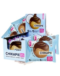 Протеиновое печенье Chikapie с начинкой 18x60г кокос Bombbar печенье без сахара Chikalab