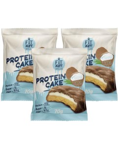 Печенье Protein Cake 3 70 г 3 шт тропический кокос Fit kit