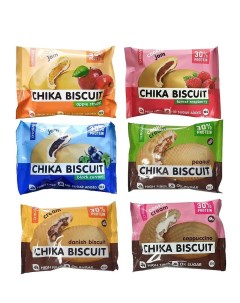 Протеиновое печенье CHIKALAB Chika Biscuit ассорти всех вкусов 6 шт Bombbar