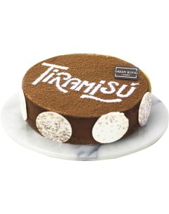 Торт Тирамису 500г Cream royal