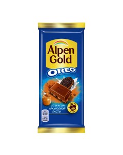 Шоколад Орео молочный со вкусом арахисовой пасты и кусочками печенья 90 г Alpen gold