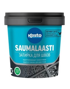 Затирка SAUMALAASTI светлый мрамор 39 1 кг Kesto