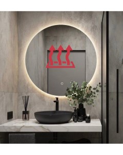 Зеркало для ванной MN D120 круглое с тёплой LED подсветкой Slavio maluchini