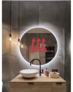 Зеркало для ванной MN D90 круглое с холодной LED подсветкой Slavio maluchini