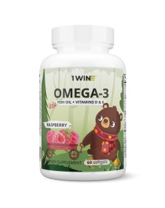 Omega 3 Kids Vitamins D E Детская Омега 3 с Витаминами Д и Е капсулы 1win