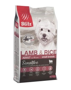 Сухой корм для собак Sensitive Adult Small Breeds Lamb Rice ягненок рис 2 кг Blitz