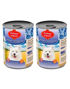 Консервы для собак Говядина с потрошками в желе по купечески 2 шт по 970 г Родные корма
