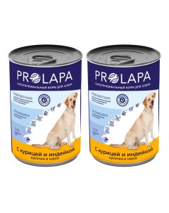 Консервы для собак Premium с курицей и индейкой кусочки в соусе 2 шт по 850 г Prolapa