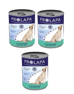 Консервы для собак Premium с ягненком кусочки в соусе 3 шт по 850 г Prolapa