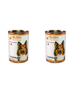 Консервы для собак с курицей 2 шт по 400 г Rush pet food