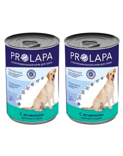 Консервы для собак Premium с ягненком кусочки в соусе 2 шт по 850 г Prolapa