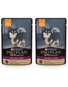 Влажный корм для собак для мелких пород с уткой в соусе 2 шт по 85 г Pro plan