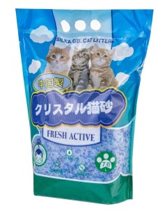 Комкующийся наполнитель FRESH ACTIVE силикагелевый 7 6 л Hakase arekkusu