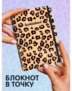 Блокнот Mini Леопард 64 0382 Tochkabook