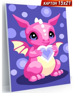 Картина по номерам для детей на картоне Art Mini Влюблённый дракончик 15х21 NNM163 Artland