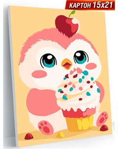 Картина по номерам для детей на картоне Art Mini Птичьи сладости 15х21 NNM165 Artland
