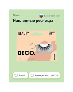 Накладные ресницы MAGNETIC магнитные с подводкой 401 1 0 Deco