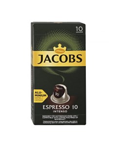 Кофе капсульный Espresso 10 Intenso 10х5 2 г Jacobs