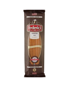 Спагетти Spaghetti Integrali цельнозерновые 400 г Federici