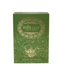 Чай зеленый с жасмином 100 г India leaf