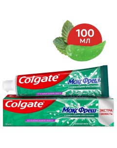 Зубная паста Макс Фреш Нежная мята с освежающими кристаллами для свежего дыхания и защиты от кариеса Colgate