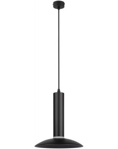 Подвесной светильник PL14 BK MR16 GU10 черный Era