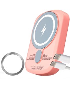 Внешний аккумулятор Luckroute MagSafe 5 000 mAh Pink MagSafe 5 000 mAh Pink