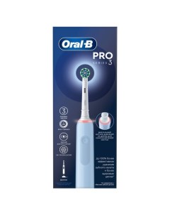 Щетка зубная электрическая 3772 с зарядным устройством 3757 Pro 3 CrossAction D505 513 3 Oral B Орал Braun gmbh