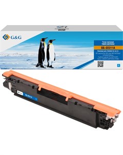 Картридж для лазерного принтера GG CE311A G&g