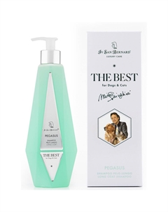 Шампунь The Best line Pegasus для длинной шерсти с экстрактом мальвы 550мл Iv san bernard