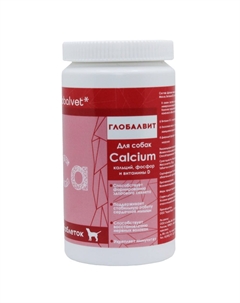 Комплекс Calcium кальций, фосфор и вит.Д 155таб Global-vet