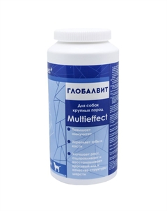 Комплекс для собак крупных пород Multieffect 70таб Global-vet