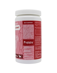 Комплекс для щенков Puppy 140таб Global-vet