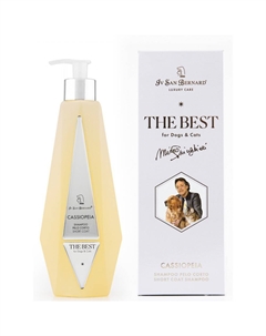 Шампунь The Best line Cassiopeia для короткой шерсти с экстрак. акации 550мл Iv san bernard