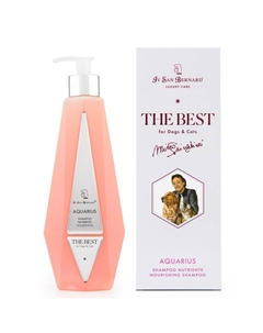 Шампунь The Best line Aquarius для питания шерсти с экстрак. винограда 550мл Iv san bernard