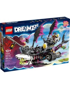 Конструктор DREAMZzz 71469 Кошмарный корабль акула Lego