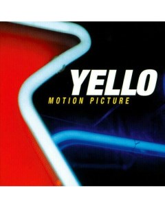 Виниловая пластинка Yello Motion Picture 2LP Universal