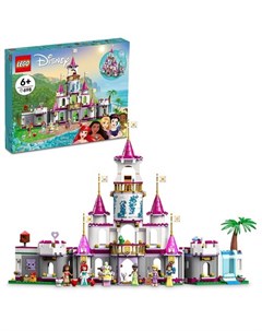 Конструктор Disney Princess 43205 Замок невероятных приключений Lego