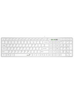 Клавиатура SlimStar 126 белый Genius