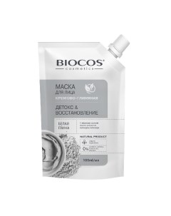 Маска для лица Детокс и Восстановление на основе белой глины 100 мл Biocos