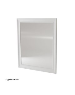 Зеркало для ванной Понца 80 цвет B231 Caprigo