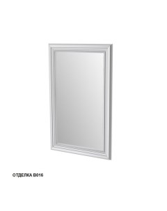 Зеркало для ванной Фреско 60 цвет В016 Caprigo