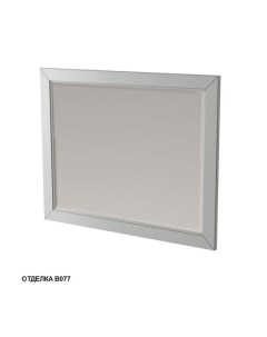 Зеркало для ванной Альбион 100 120 цвет В077 Caprigo