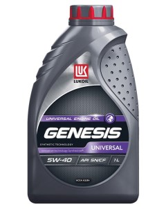 Масло моторное Genesis Universal 5W40 синтетическое 1 л Лукойл