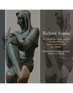 Классика Wiener Philharmoniker Herbert von Karajan Richard Strauss Tanz der sieben Schleier aus Salo Vinyl passion classical